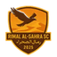 Rimal Al Sahra logo