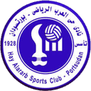 Hay Al-Arab SC logo - Kassala VS Hay Alarab Sc Live Score