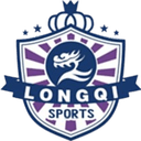Xi'an Longqi U13 logo - U VS Corps Third Division U Result Today