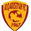 Al Qadisiyah Women logo