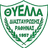 Thiella Rafinas logo