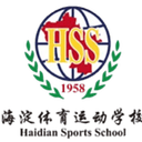 Haidian Sports School No. 3 High School U15 logo - U VS Haidian Sports School No High School U Sport