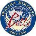 Okayama Yunogo Belle Women logo - Women VS Nihon University Women Live Score