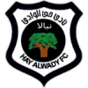 Hay Al Wadi SC logo - Ruwaba VS Hay Al Wadi Sc Sport