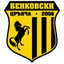 Benkovski pazardzhik logo