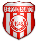 AER Afantou logo - Afantou VS Korinthos Sport