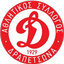 AS Drapetsonas logo