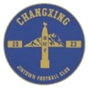 Huzhou Changxing Jintown logo - Jintown VS Guangzhou Huadu Red Treasure Live Score