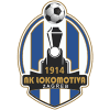Zagreb locomotive U19 logo