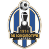 Zagreb locomotive U19 logo