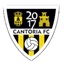 Cantoria 2017 logo