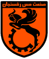 Mes Rafsanjan logo
