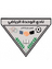 Al Wahda SC logo - Oma Sultan Cup 32426 Sport