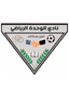 Al Wehda(OMA) logo - Oma Sultan Cup 32426 Sport