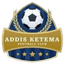 Addis Ketema logo