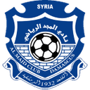 Al-Majd Damascus logo - Altaliya VS Almajd Damascus Result