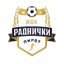 ZFK Radnicki 2014 (W) logo