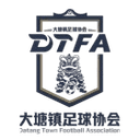 Datang Town FC logo - Fenglu VS Datang Town Fc Score