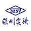 Shenzhen Experimental School U15 logo