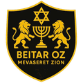 Beitar Mevaseret Zion logo - Ziona VS Beitar Mevaseret Zion Result Today