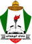 Al-Wehdat SC B logo