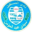CAS Abdelmoumen U20 logo