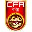 China U15 logo