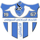 Union Sportive Souf logo - Batna VS Union Sportive Souf Live Score Today