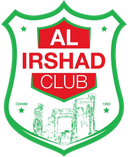 Al Irshad Chehim logo - Aley VS Al Irshad Chehim Live Score