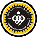 Sepahan logo - Malavan VS Sepahan Score Today