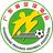 Guangdong U20 logo