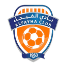 Al Fayha logo - Fc VS Al Fayha Result Today