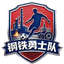 Panzhihua Team logo