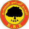 Esperance Sportive Zarzis logo