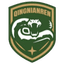 Ulanqab Qingnianren logo