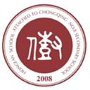 Chongqing No.8 Middle School Hongfan U13 logo - U VS The Affiliated High School Of Southwest University U Live
