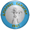 Achilleas Kamaron logo - Kamaron VS Phgasos Mpegoulakiou Result