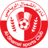 Al-Shamal B logo - B VS Al Waab Sc Score
