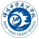 Mianzhong Yingcai U13 logo - U VS Kunmingsintevans U Live Score