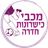Maccabi Hadera Women logo