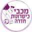 Maccabi Hadera Women logo - Isr Womens First National 32109 Live Score Today