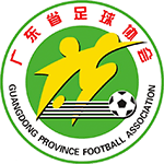 Guangdong Women logo