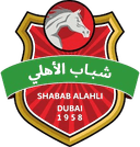 Shabab Al Ahli Dubai U23 logo - U VS Alain Scc U Sport