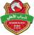 Shabab Al Ahli Dubai U23 logo