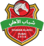 Shabab Al Ahli Dubai U23 logo