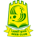Al Seeb SC logo - Sc VS Dhofar Scsc Live Score Today