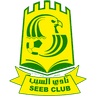 Al Seeb SC logo