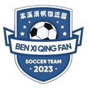 Benxi Qingfan logo - Wanshuai VS Benxi Qingfan Result Today