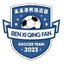 Benxi Qingfan logo