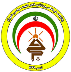 Fajr Sepasi logo